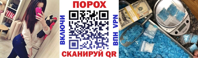 Амфетамин Розовый  наркошоп  гидра ссылка  Лосино-Петровский 