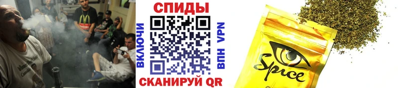 МЕГА сайт  где купить наркоту  Лосино-Петровский  Бутират бутик 
