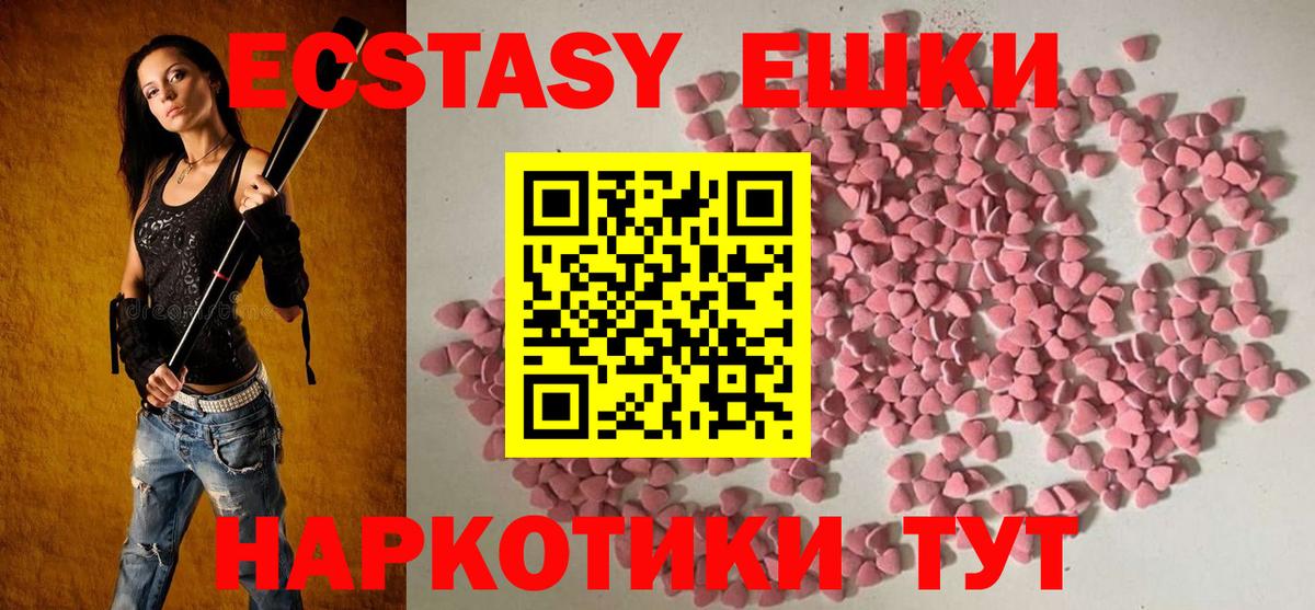 Cocaine Лосино-Петровский