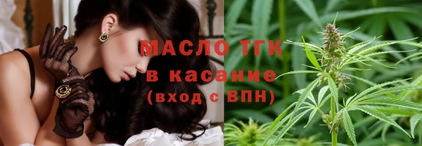 скорость mdpv Новодвинск