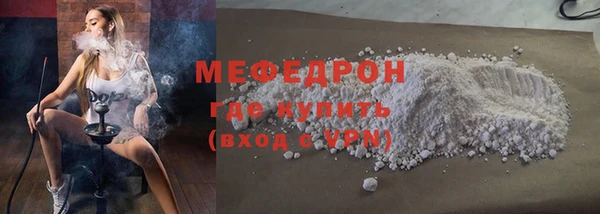 a pvp Новозыбков