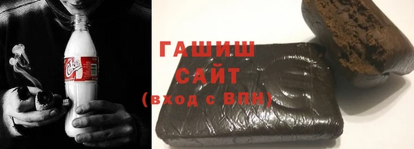 a pvp Новозыбков