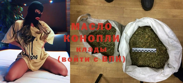 a pvp Новозыбков