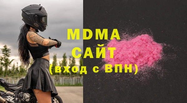 a pvp Новозыбков