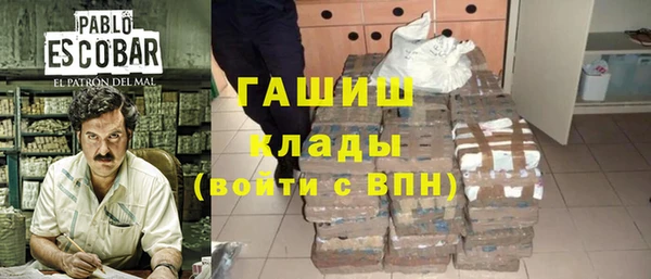 a pvp Новозыбков