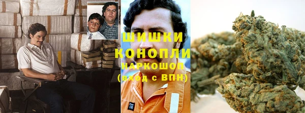 кокаин перу Нея