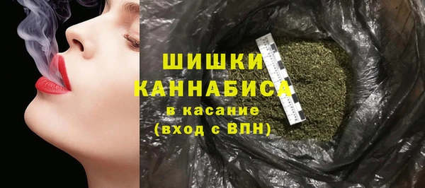 мефедрон VHQ Нефтегорск