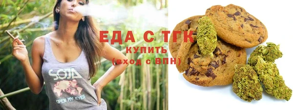 a pvp Новозыбков