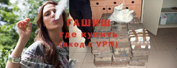 a pvp Новозыбков