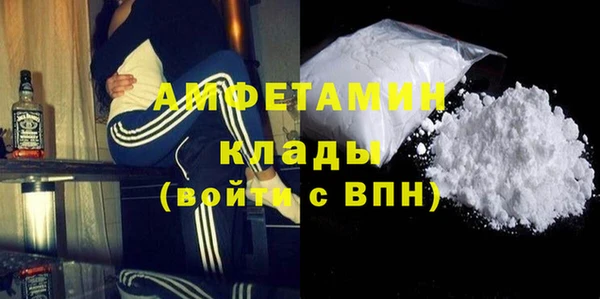 кокаин перу Нея