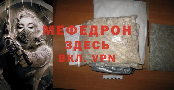a pvp Новозыбков