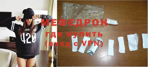 a pvp Новозыбков