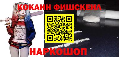 эйфоретик Волжский