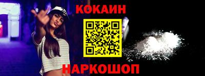эйфоретик Волжский