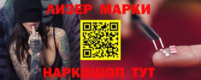 эйфоретик Волжский