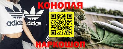 эйфоретик Волжский