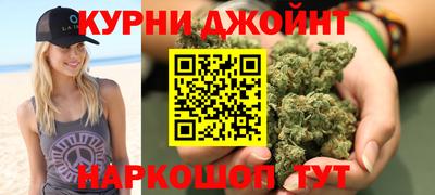 эйфоретик Волжский