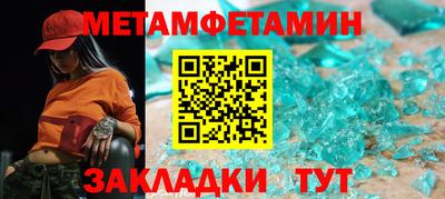 индика Азнакаево