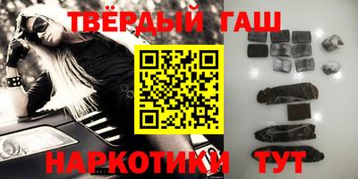 кокаин VHQ Абакан