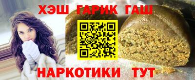 эйфоретик Волжский