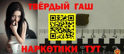 эйфоретик Волжский