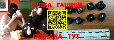 эйфоретик Волжский