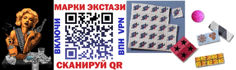 blacksprut ссылки  Лосино-Петровский  Наркотические марки 1,5мг 