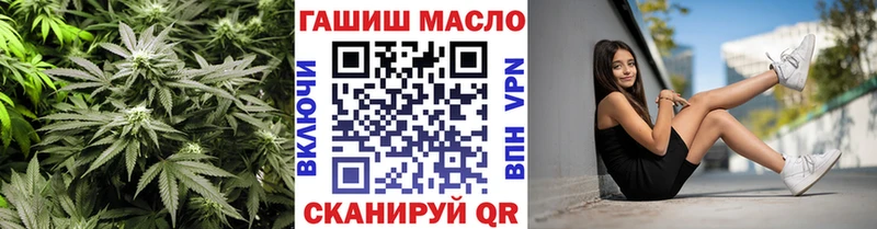 Дистиллят ТГК вейп  где найти   Лосино-Петровский 