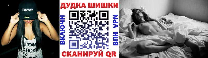 Конопля индика  Лосино-Петровский 